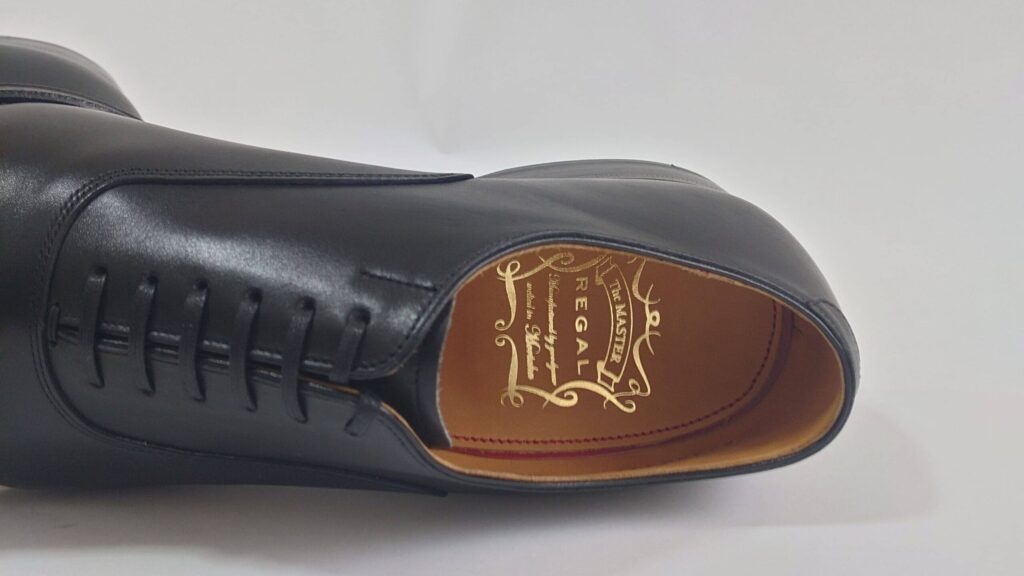 インソックのロゴマーク