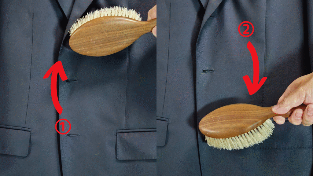 洋服にブラッシング