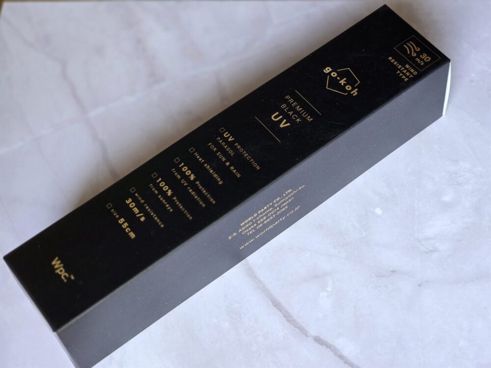 Wpc. go-koh GO009の黒い外箱